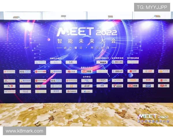 凯发集团凯发官网：关于凯发集团未来发展战略与创新布局的深度分析