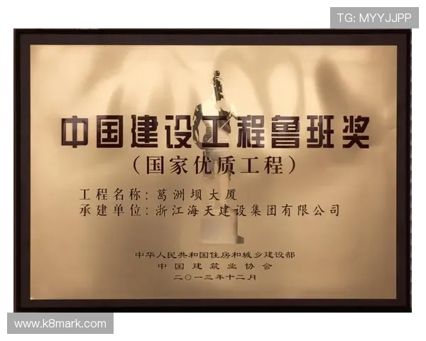 凯发集团网页版登录入口：确保账号安全的登录入口使用技巧