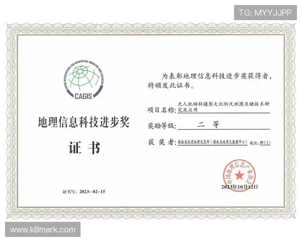 AG厅电投会员注册常见问题及解答提升你的注册效率与账户安全