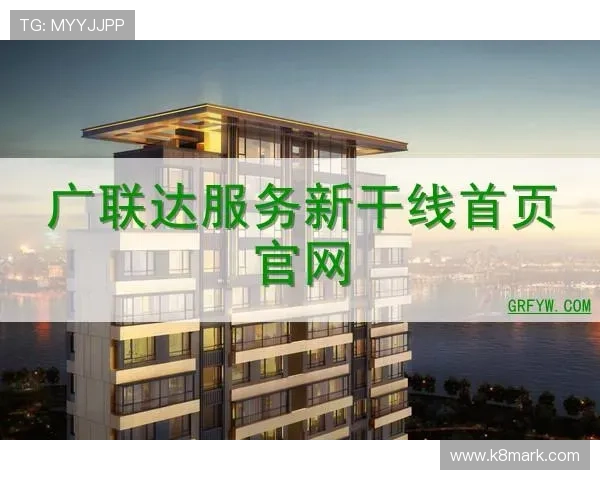 PA线上官网的特色服务介绍,全面了解官网提供的专属优惠和客户支持 PA线上官网的特色服务介绍,全面了解官网提供的专属优惠和客户支持