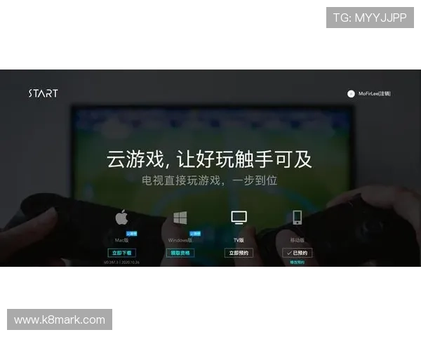 凯发客户端免费下载苹果版官网,轻松体验极速游戏乐趣