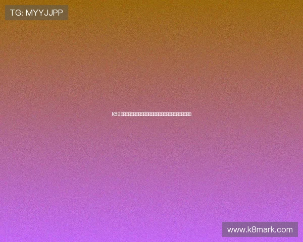 K89游官网安全保障措施,保障玩家个人信息与资金安全的详细说明 K89游官网安全保障措施,保障玩家个人信息与资金安全的详细说明