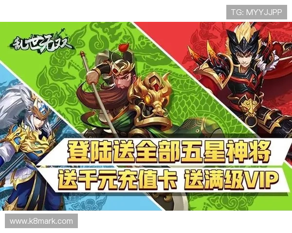 凯发手机版会员登录后可以享受哪些专属福利和优惠活动全面解析提升您的游戏体验 凯发手机版会员登录后可以享受哪些专属福利和优惠活动全面解析提升您的游戏体验