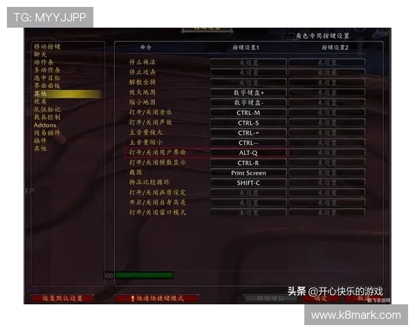 如何利用k8凯发赢家一触即发玩法剧情提升整体游戏乐趣与战斗效率的实用建议