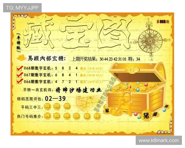 凯发K8.com手机版全面升级，带来极致游戏体验与便捷操作指南