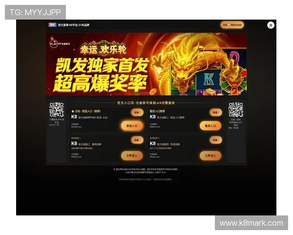 凯发真人注册平台官网常见注册问题及解决方案为用户提供专业的注册指导与帮助