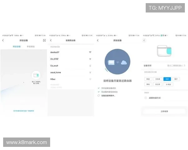 k8篮球平台用户评价与反馈分析，帮助新手快速上手与优化体验