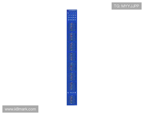 中国队2026世界杯赛程时间表全景图，比赛时间、地点及重要赛事一站式掌握