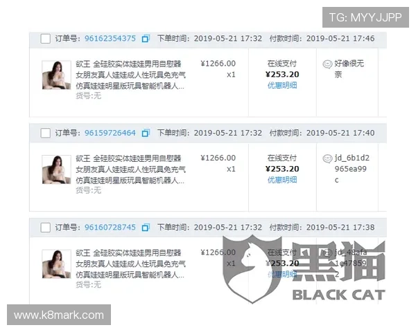 凯发体育客服提供全天候专业在线支持，快速解决您的账户与支付问题