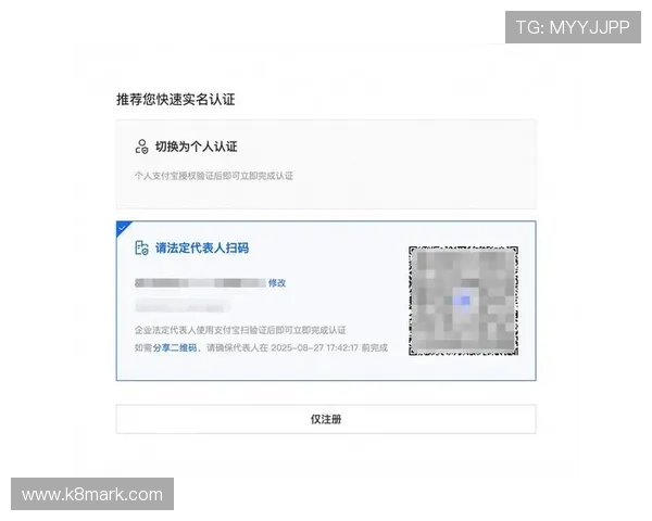 如何通过K8乐园在线登录官网快速注册新账号，详细流程介绍