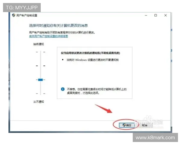 全面解析凯发旗舰厅注册流程及下载安装步骤确保用户顺利开启游戏之旅 全面解析凯发旗舰厅注册流程及下载安装步骤确保用户顺利开启游戏之旅