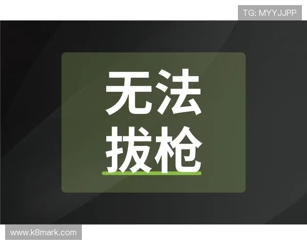 凯发k8国际手机app下载带你体验最流畅的在线娱乐新体验,随时随地享受丰富的游戏资源 凯发k8国际手机app下载带你体验最流畅的在线娱乐新体验,随时随地享受丰富的游戏资源