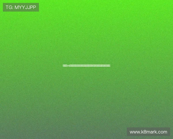新西兰vs埃及世界杯替补名单完整披露为球迷提供比赛前的全面阵容信息